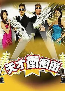 更新节奏分格图鉴示意