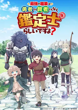 成长曲线复盘示意分格图